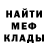 КЕТАМИН VHQ Vanya Anonymus