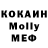 МДМА VHQ FrogGirl