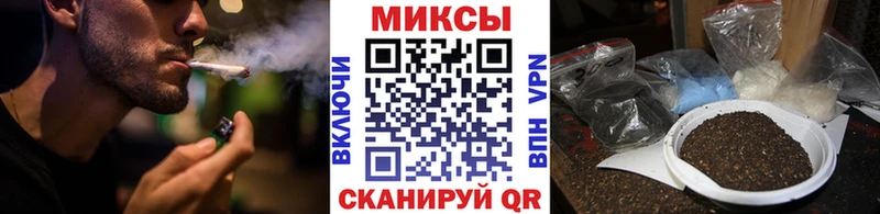 БУТИРАТ оксибутират  хочу   Белоусово 