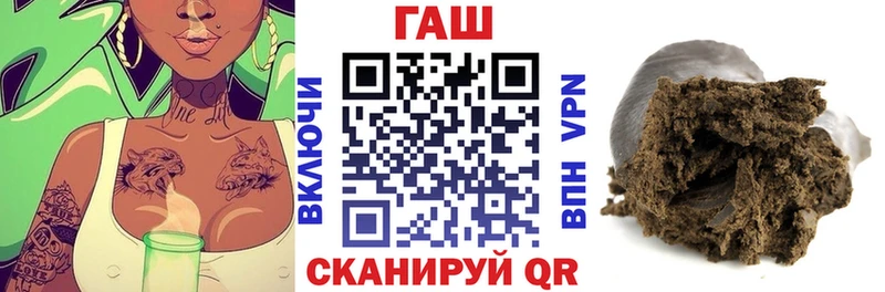 ГАШИШ 40% ТГК  как найти закладки  Белоусово 