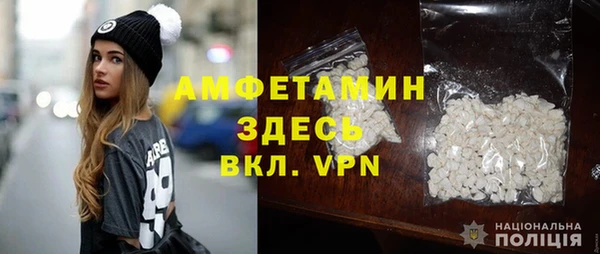 марки nbome Алексеевка