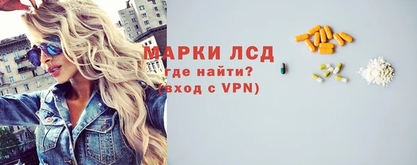 хмурый Ростов