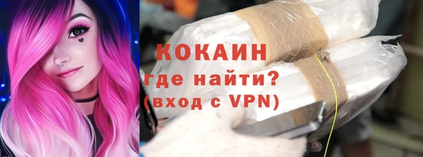 хмурый Ростов