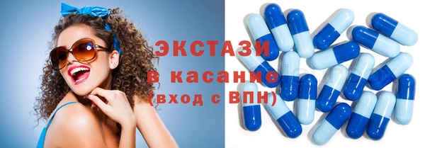 кокаин премиум Россошь