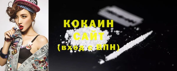 хмурый Ростов