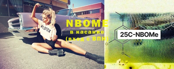 MDMA Premium VHQ Абаза