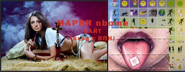 MDMA Premium VHQ Абаза