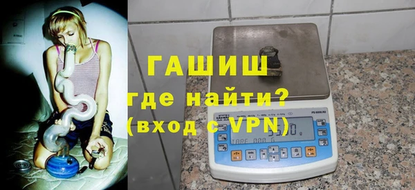MDMA Premium VHQ Абаза