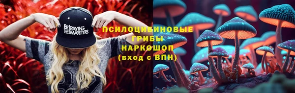 мефедрон Абдулино