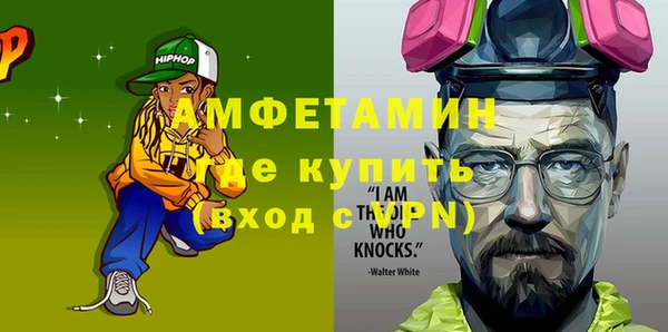 гашиш Воткинск