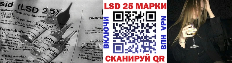 ЛСД экстази кислота  Белоусово 