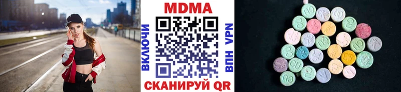 OMG рабочий сайт  Белоусово  МДМА crystal 