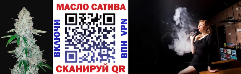 где продают наркотики  Белоусово  Дистиллят ТГК жижа 